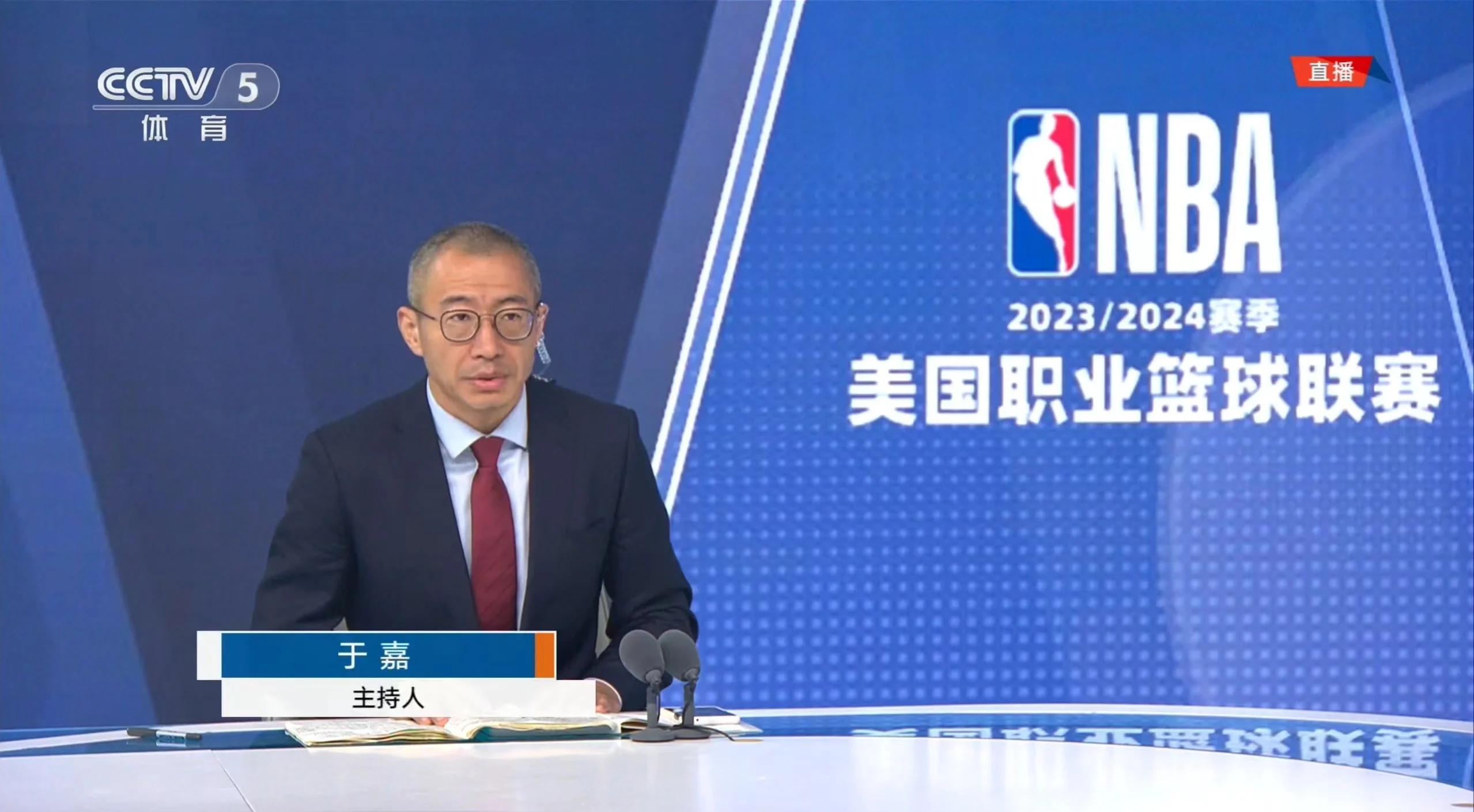 九游娱乐app官网-NBA季后赛倒计时，北京国安赛前临场应变，细节引发关注，压力陡增，临场指挥获称赞的简单介绍