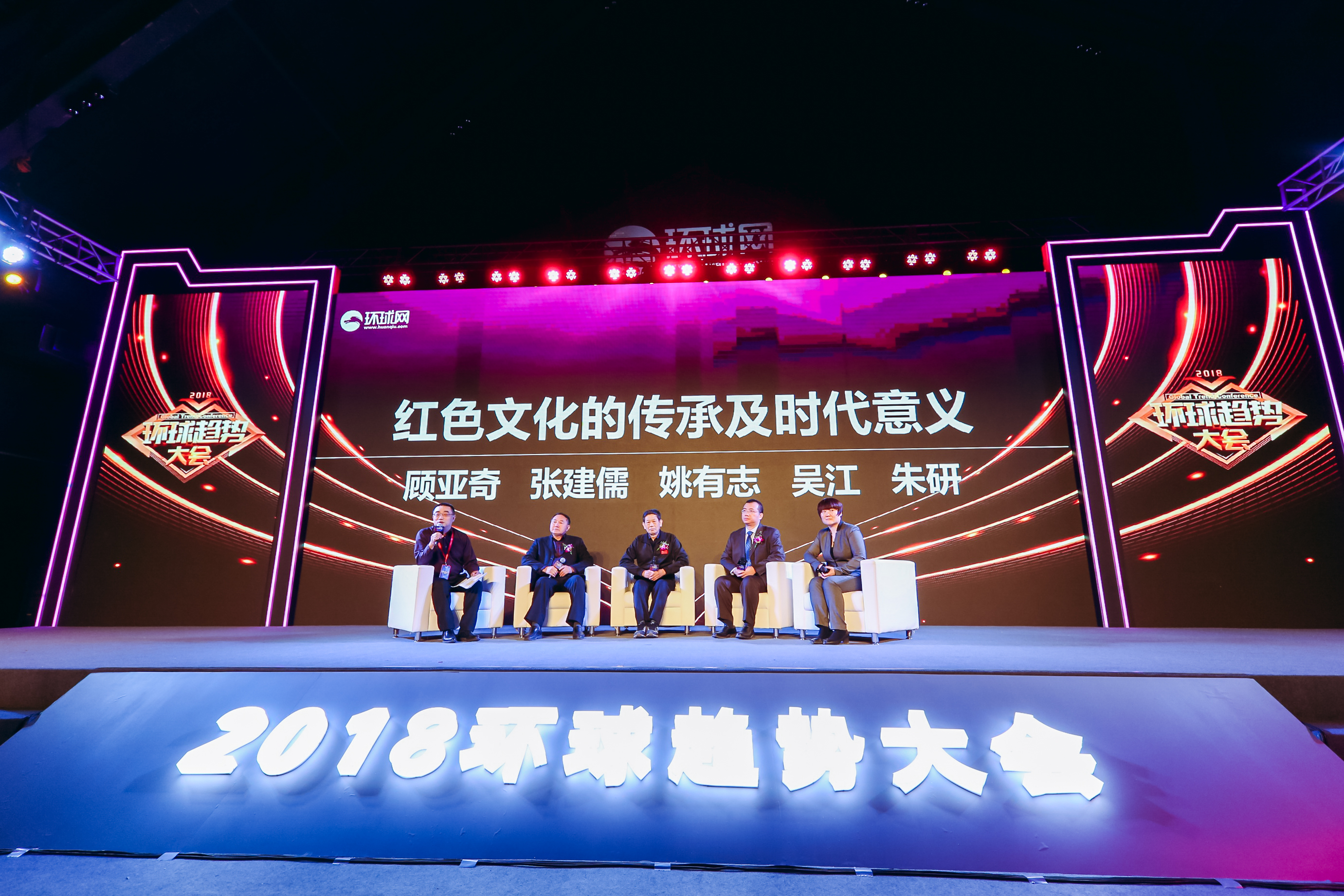 九游体育官网-广厦男篮对阵山东男篮