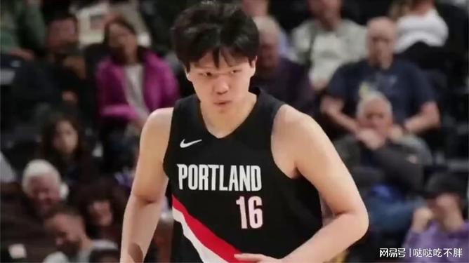 九游体育APP-转折点！波特兰开拓者刷新队史纪录，全明星赛关键时刻攻防权衡，引发热议，训练强度明显提升的简单介绍